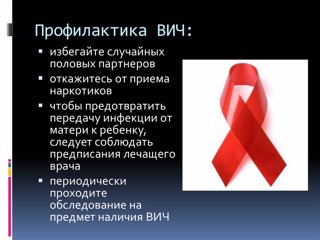 изображение_viber_2023-12-01_09-49-41-271