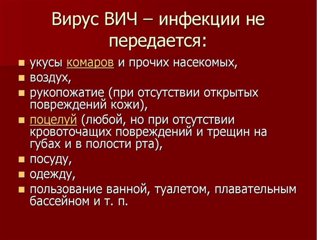 изображение_viber_2023-12-01_09-49-41-495